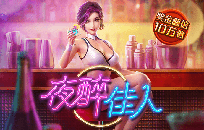 澳洲幸运10开奖软件最新版