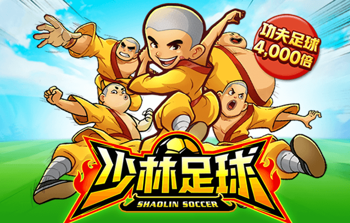 7755彩票