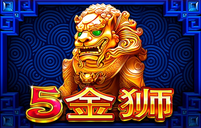 雷火剑官方网站入口