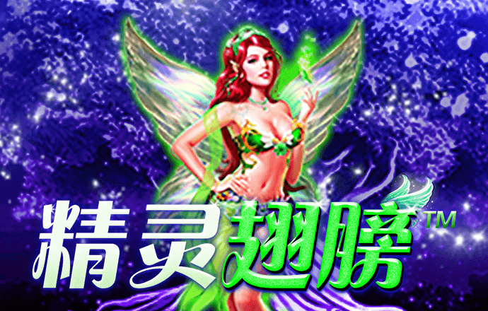 热博体育app
