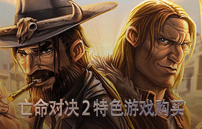 金年会·体育登录入口