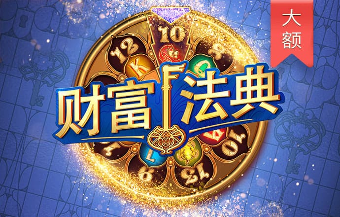 bb贝博平台登录体育下载ios