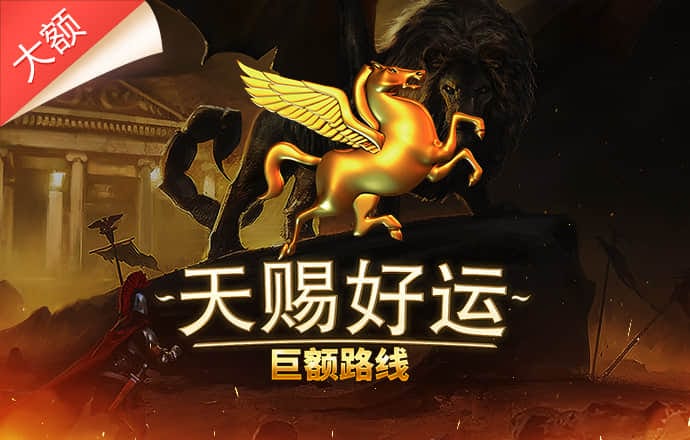 2024澳门原料网点站