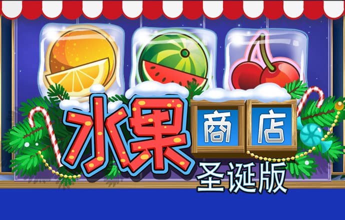 美狮贵宾会0923344