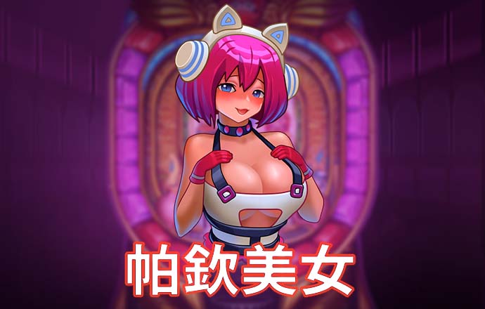 od体育官网登陆